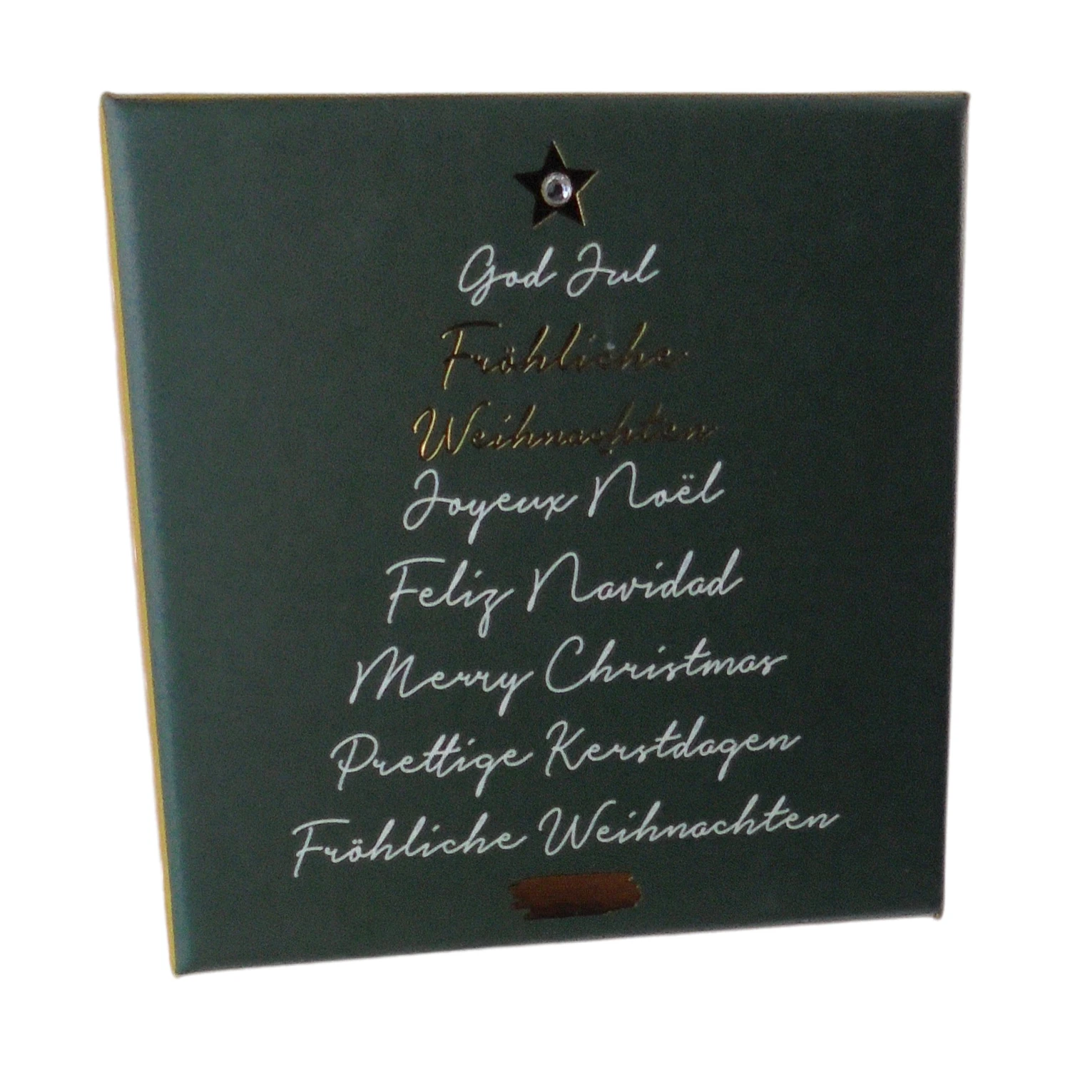 Depesche Weihnachts-Geschenkbox Mit Musik 3 Depesche Weihnachts-Geschenkbox Mit Musik